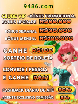 Big Bass Bonanza 6167