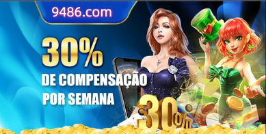 6167 Segurança